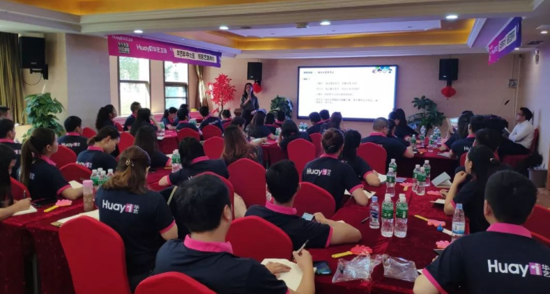 華藝衛(wèi)浴終端戰(zhàn)勢，湖南、云南全省聯(lián)動啟動會，盛大召開