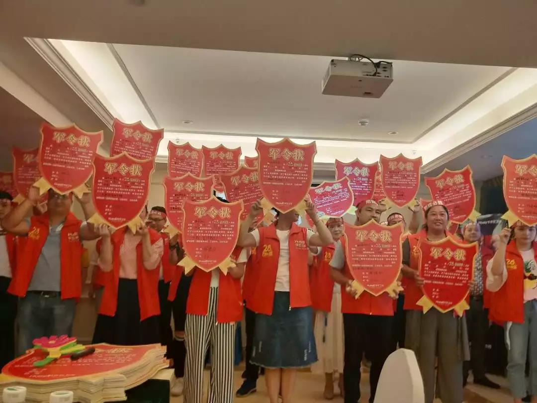 終端戰(zhàn)勢｜突破400萬，華藝衛(wèi)浴湖南年中大促再創(chuàng)新高